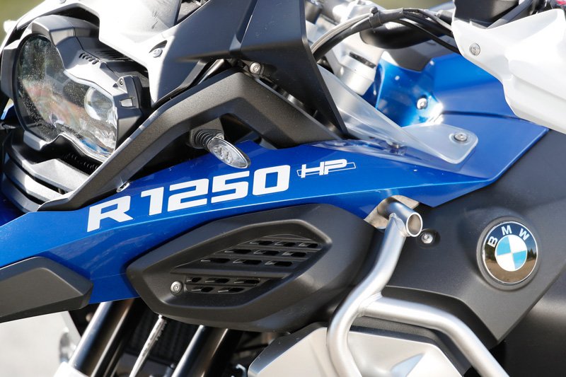 BMW R1250 GSA